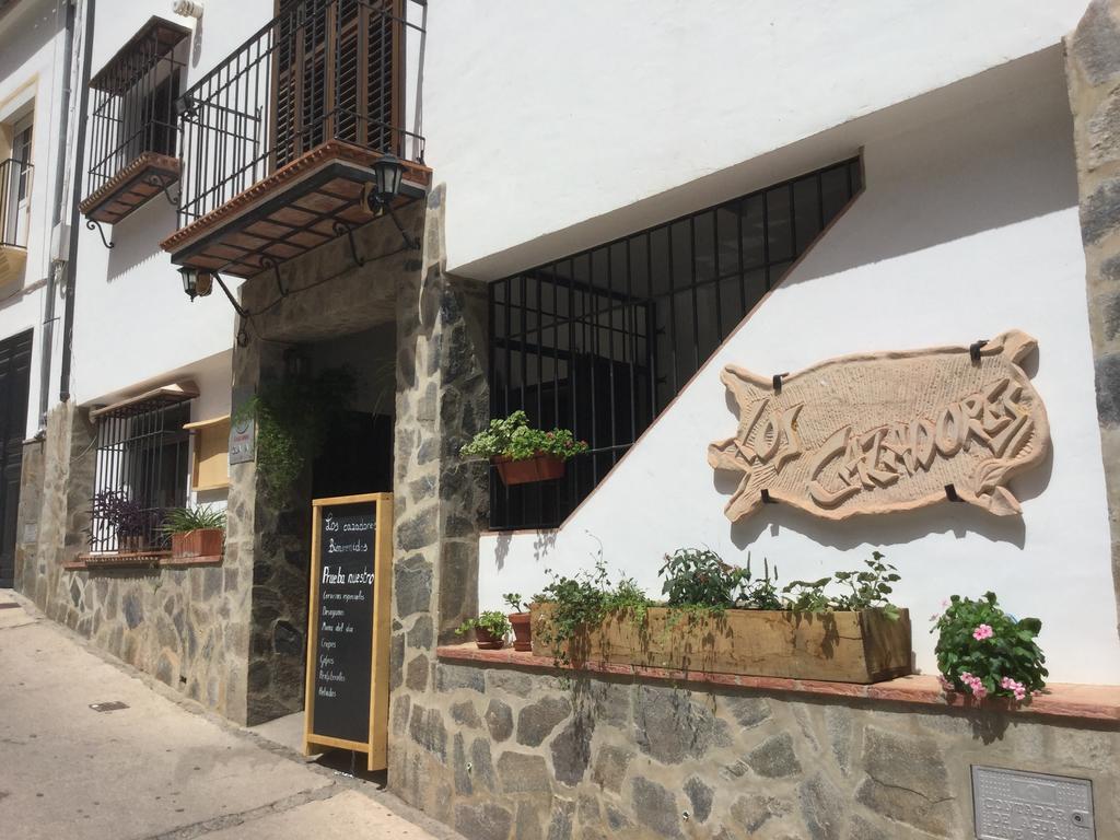 Los Cazadores Bed & Breakfast El Gastor Exterior photo