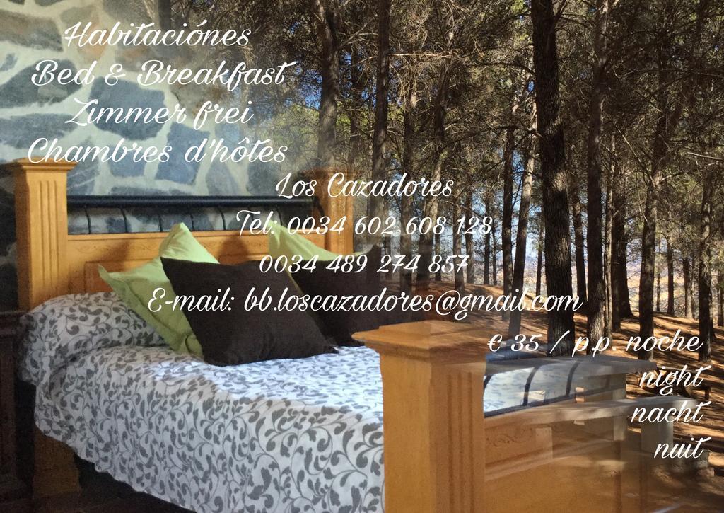 Los Cazadores Bed & Breakfast El Gastor Exterior photo